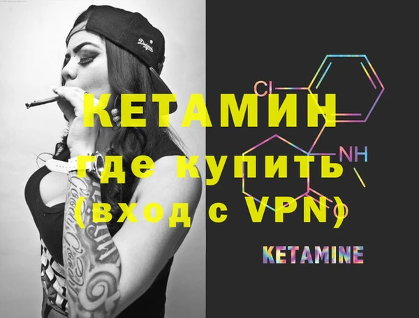 каннабис Володарск