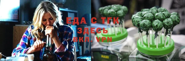 метадон Волосово