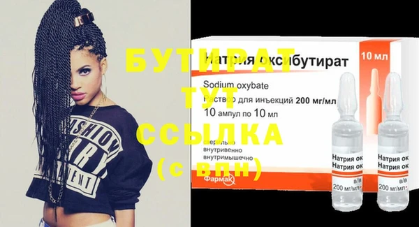 винт Вязники