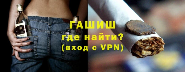 a pvp Вяземский