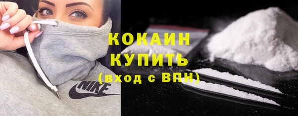 каннабис Володарск