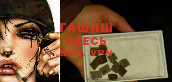 a pvp Вяземский