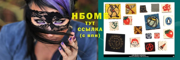 винт Вязники
