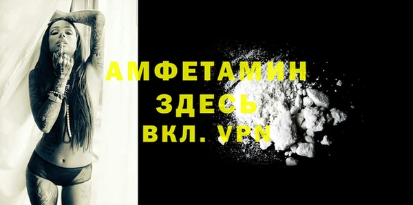метадон Волосово