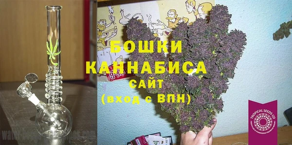 метадон Волосово