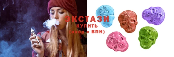 винт Вязники