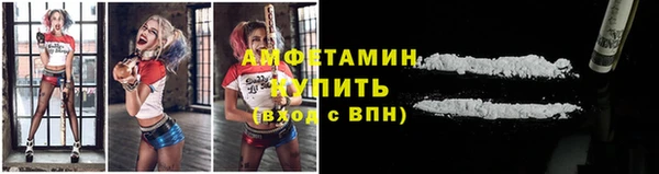 винт Вязники