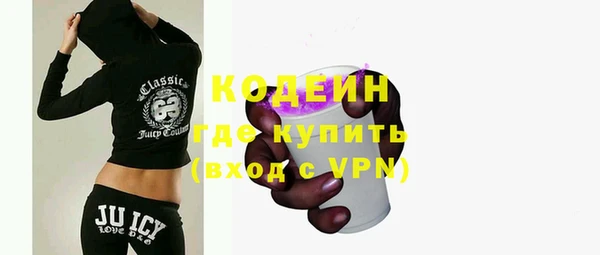 винт Вязники