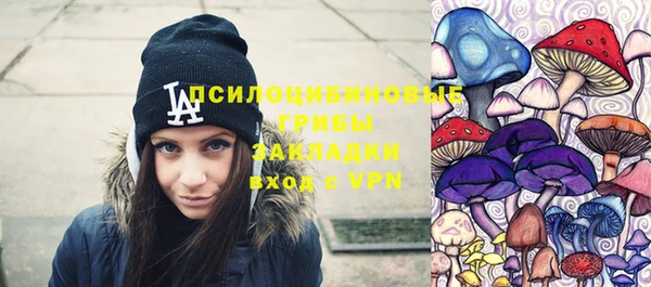каннабис Володарск
