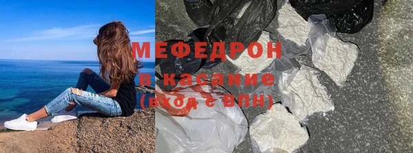 гидра Вязьма