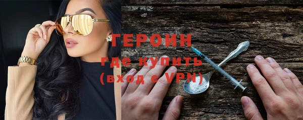 каннабис Володарск