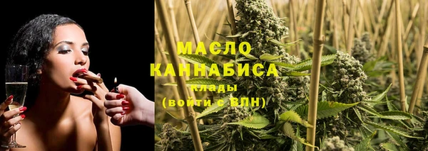 метадон Волосово