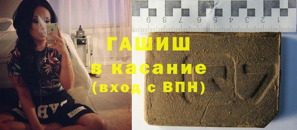 каннабис Володарск