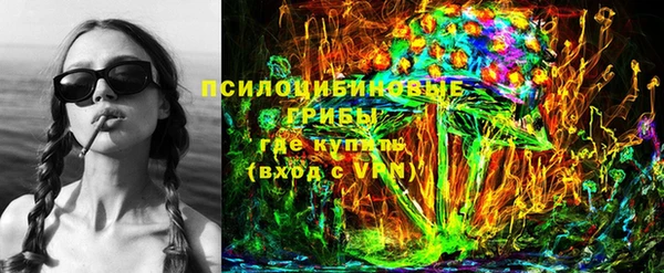 метадон Волосово