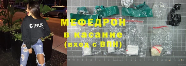 a pvp Вяземский