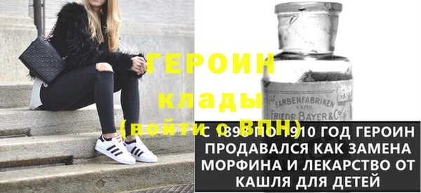 a pvp Вяземский