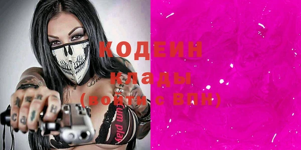 каннабис Володарск