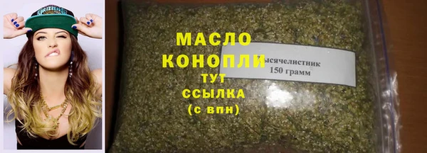 винт Вязники