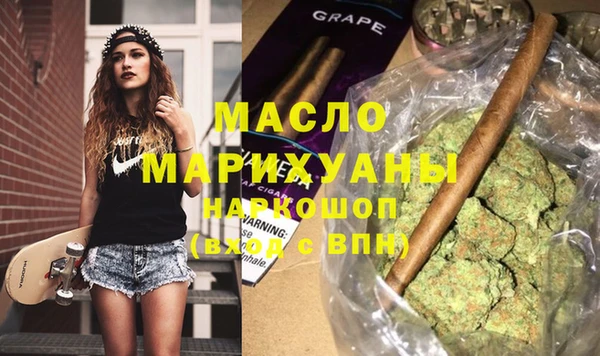 a pvp Вяземский
