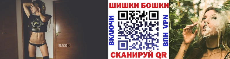 как найти закладки Щёлково гидра ссылки Канабис гибрид